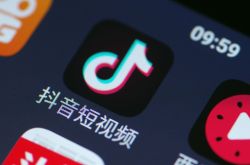 （3分钟教程）娄底市工厂咨询热线电话_哔哩哔哩