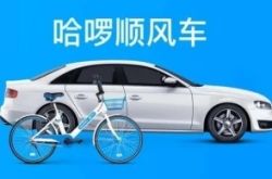 （3分钟教程）娄底市工厂咨询热线电话_哔哩哔哩-3